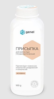 G Genel (Женел) присыпка профилактическая для взрослых, 100г