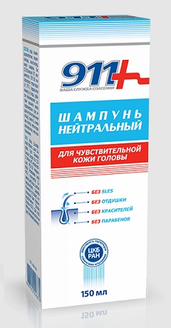 911 шампунь Нейтральный, 150мл