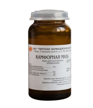 Камфорная мазь для наружного применения, 25г