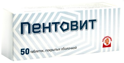Пентовит, таблетки покрытые оболочкой 50 шт