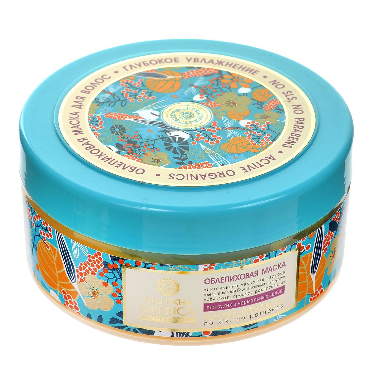 Натура сиберика Облепиха маска для сухих и нормальных волос 300 мл