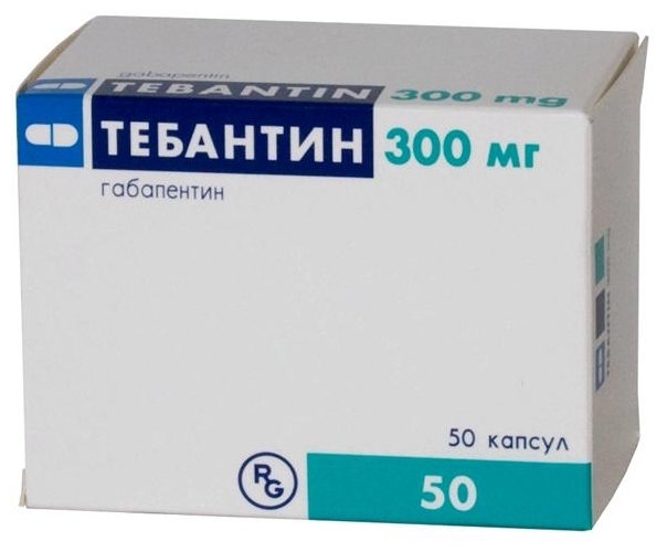 Тебантин, капсулы 300мг, 50 шт