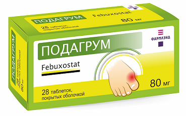Подагрум, таблетки, покрытые пленочной оболочкой 80мг, 28 шт