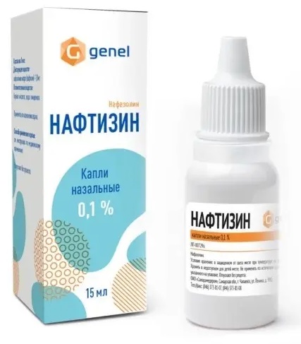 Нафтизин, капли назальные 0,1%, флакон-капельница 15мл