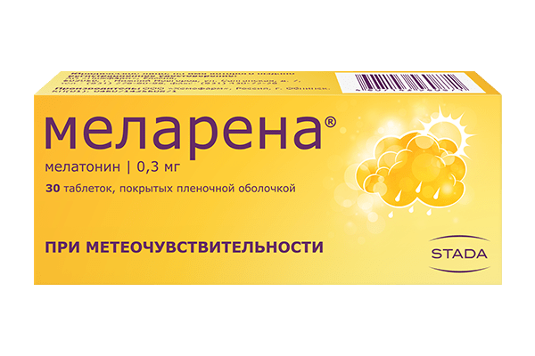Меларена, покрытые пленочной оболочкой 0,3мг, 30 шт