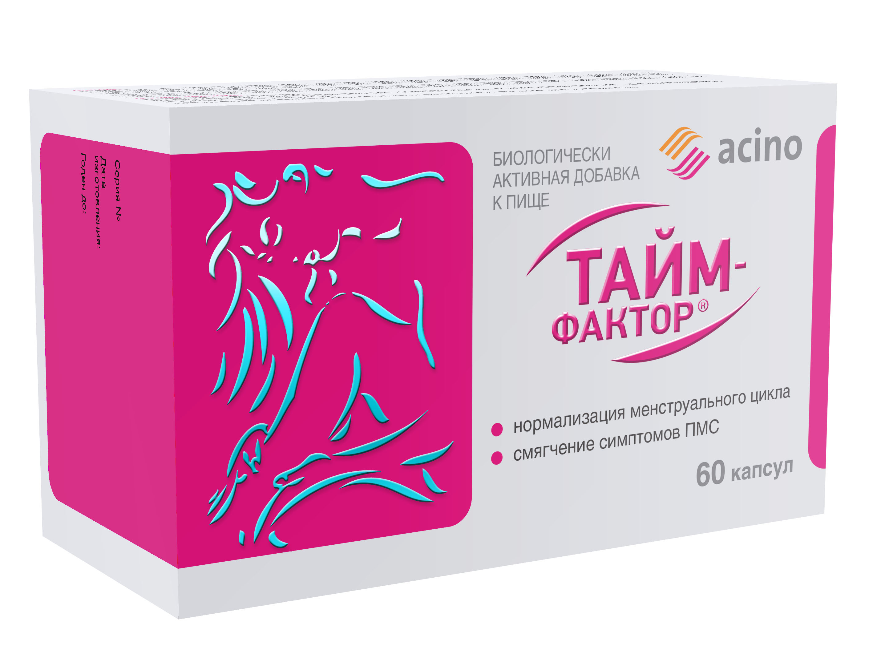 Тайм фактор, капсулы 60 шт БАД