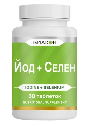 Биакон Йод+Селен, таблетки, 30 шт БАД