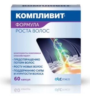Компливит Формула роста волос, капсулы 60 шт БАД