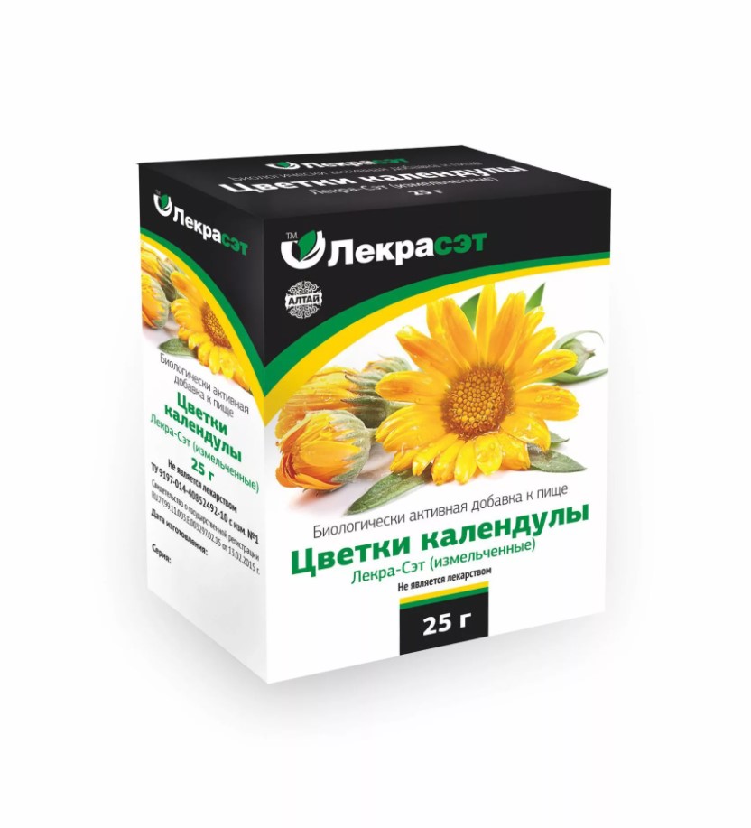 Календулы цветки, пачка 25г БАД