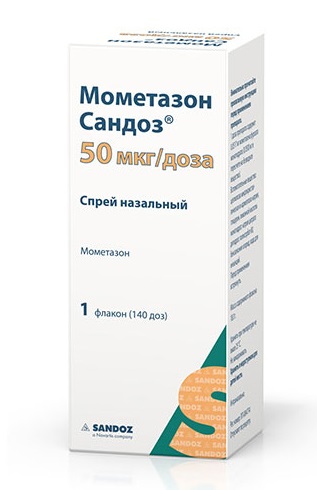 Мометазон Сандоз, спрей назальный 50мкг/доза, 18г 140доз