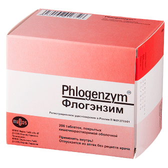 Флогэнзим, таблетки кишечнорастворимые, покрытые пленочной оболочкой, 200 шт