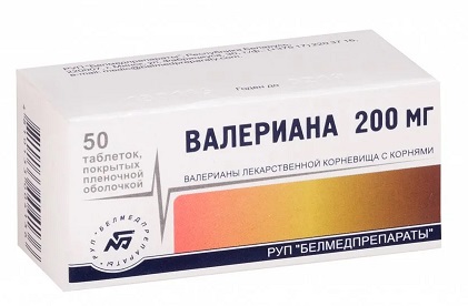 Валерианы экстракт, таблетки, покрытые пленочной оболочкой 200мг, 50шт