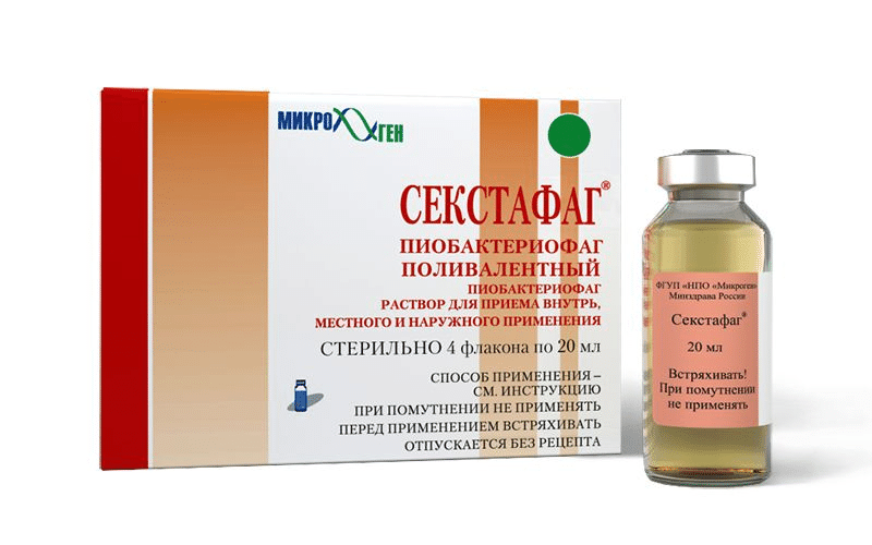 Секстафаг Пиобактериофаг поливалентный, раствор для приема внутрь, местного и наружного применения, флакон 20мл, 4 шт