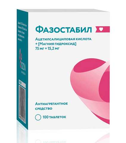 Фазостабил, таблетки, покрытые пленочной оболочкой 75мг+15,2мг, 100 шт