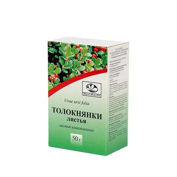 Толокнянки листья, пачка 50г