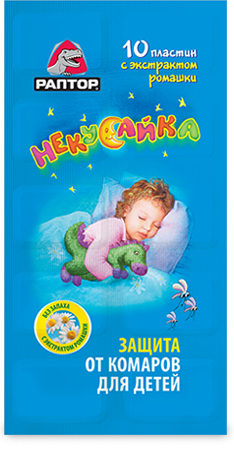 Раптор Некусайка пластырь от комаров для детей, 10 шт