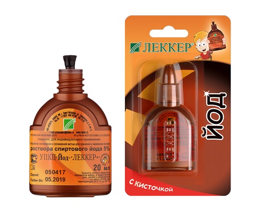 Йод 5%-Лекарь+ раствор спиртовой 5%, 20мл с кисточкой