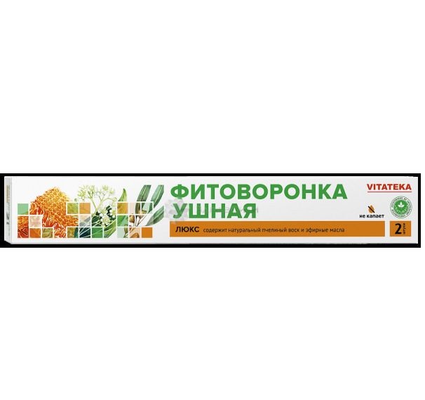 Фитоворонка ушная Люкс Витатека, 2шт