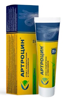 Артроцин, крем хондроитин и глюкозамин для суставов, 50мл