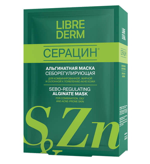Librederm Seracin (Либридерм) маска альгинатная себорегулирующая для проблемной кожи, 30г 5шт