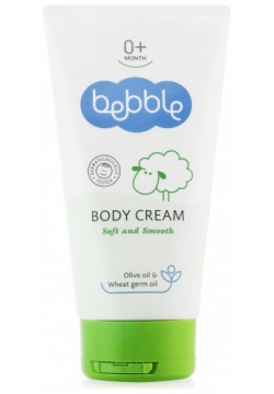 Bebble (Бэблл) крем для тела, 150мл