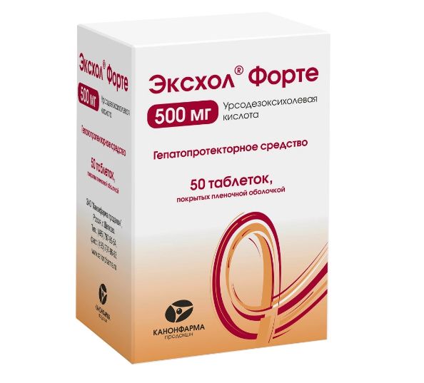 Эксхол Форте, таблетки покрытые пленочной оболочкой 500мг. 50 шт