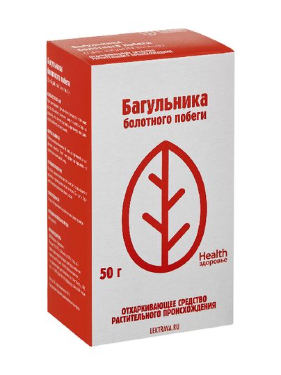 Багульника болотного побеги, пачка 50г