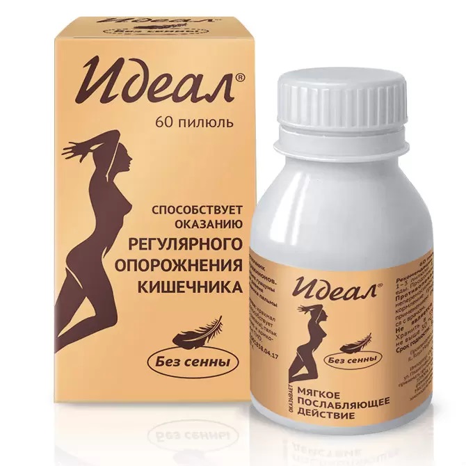 Идеал пилюли, 500мг 60 шт БАД