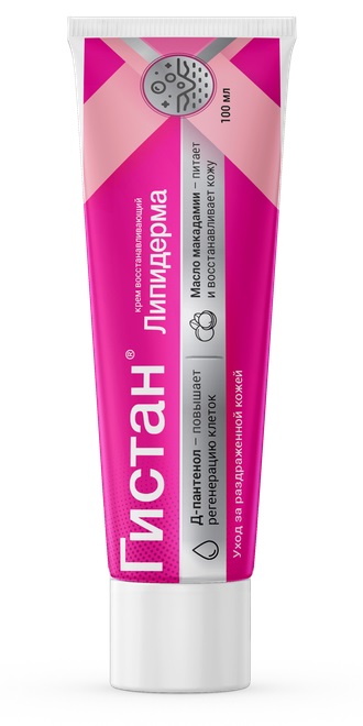 Гистан-липидерма, крем восстанавливающий, 100мл