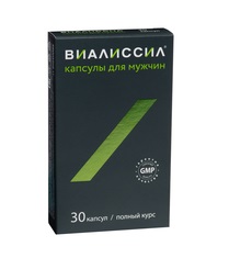 Виалиссил, капсулы 450мг, 30 шт БАД