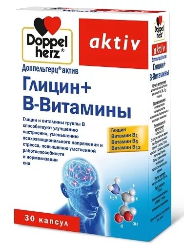 Doppelherz Activ (Доппельгерц) Глицин+витамины группы В, капсулы 30 шт БАД