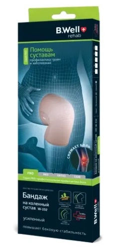 B.Well (Би Велл) бандаж на коленный сустав W-332 усиленный размер ХХL бежевый