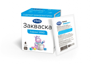 Vivo (Виво) закваска Бифивит, пакетики 5 шт