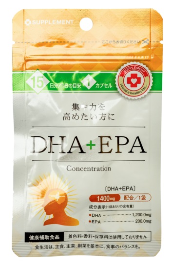 Arum (Арум) Омега-3, капсулы 330мг, 15 шт БАД