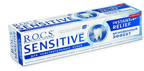 Рокс (R.O.C.S) зубная паста Сенсетив Мгновенный эффект, 94г