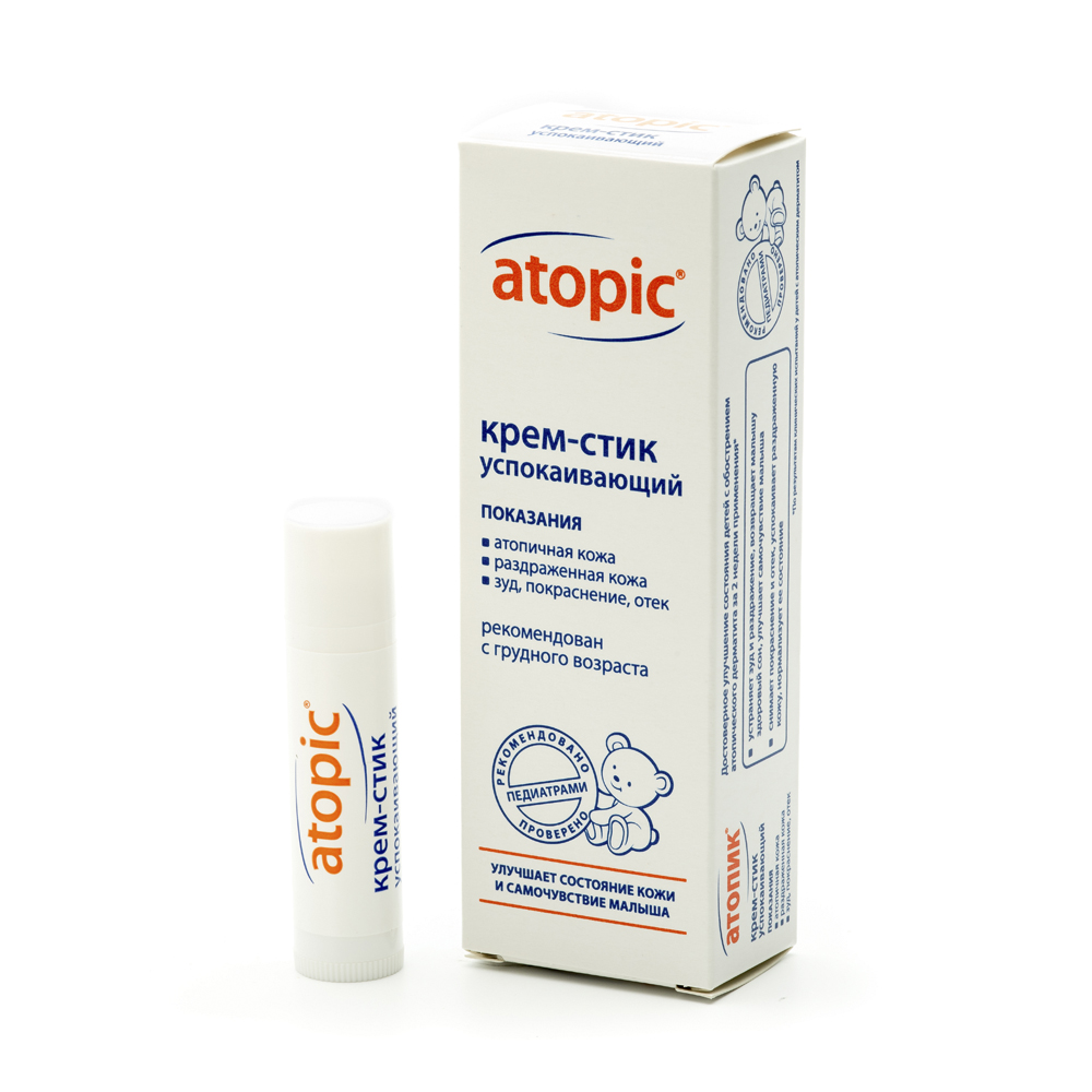 Атопик, крем-стик успокаивающий, 4,9мл