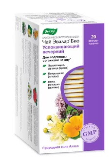 Чай Эвалар Био успокаивающий вечерний, фильтр-пакеты 1,5г, 20 шт БАД