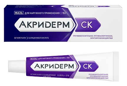 Акридерм СК, мазь для наружного применения 0,05%+3%, туба 15г