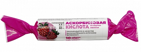 Аскорбиновая кислота Консумед (Consumed), таблетки 2,6г со вкусом малины, 10 шт БАД