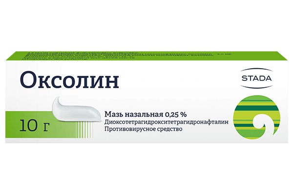 Оксолин, мазь назальная 0,25%, туба 10г