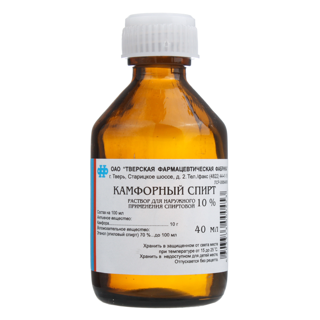 Камфорный спирт, раствор для наружного применения (спиртовой) 10%, 40мл