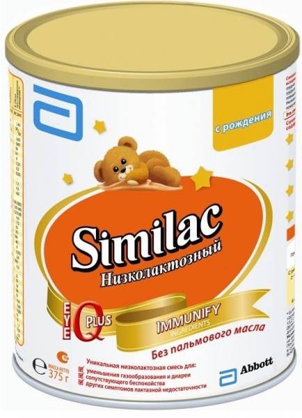 Симилак (Similac) Низколактозный, смесь молочная, 375г