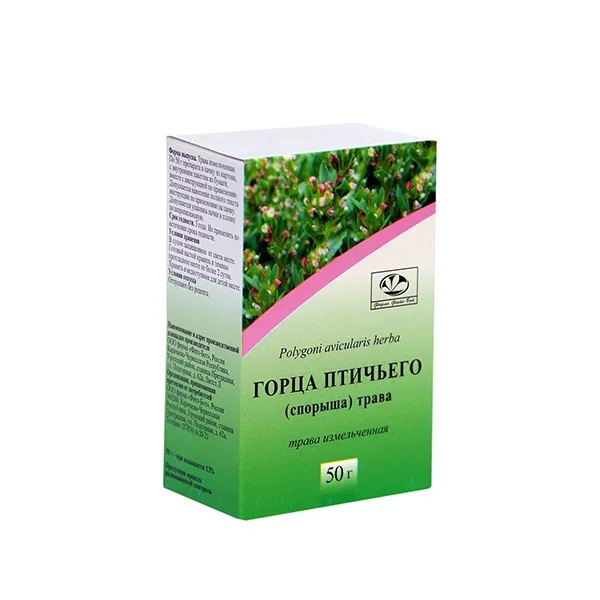 Гореца птичьего трава (Спорыша), пачка 50г