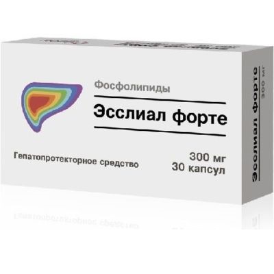 Эсслиал форте, капсулы 300мг, 30 шт