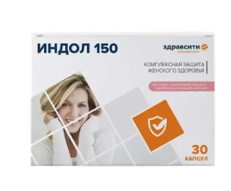 Индол 150 Здравсити, капсулы 230мг, 30 шт БАД