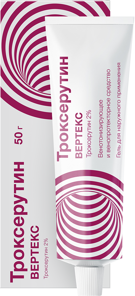 Троксерутин-Вертекс, гель для наружного применения 2%, 50г