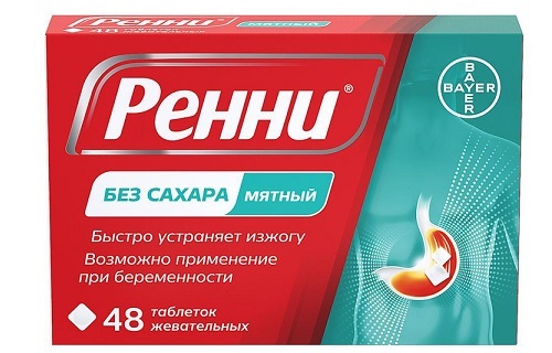 Ренни, таблетки жевательные без сахара мятные 680мг+80мг, 48 шт