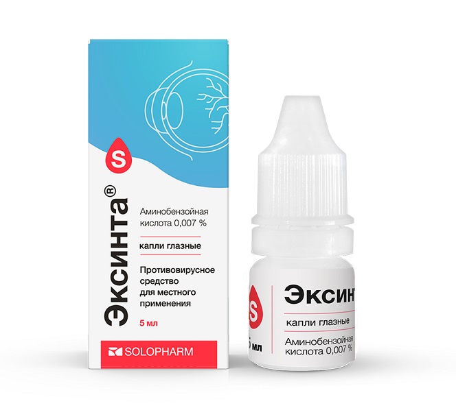 Эксинта, капли глазные 0.007%, 5мл