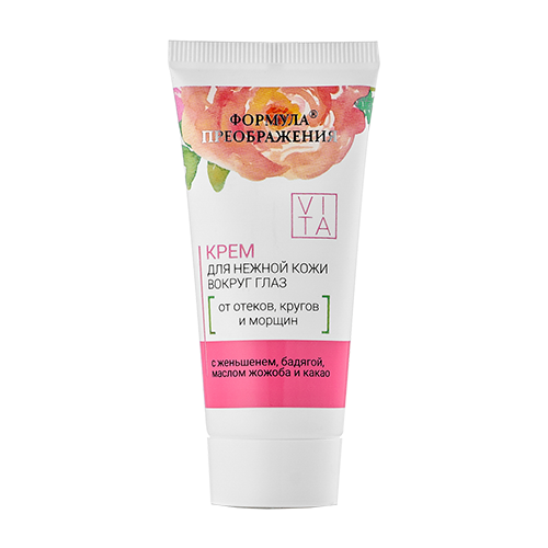 Формула Преображения, крем для кожи вокруг глаз, 35мл