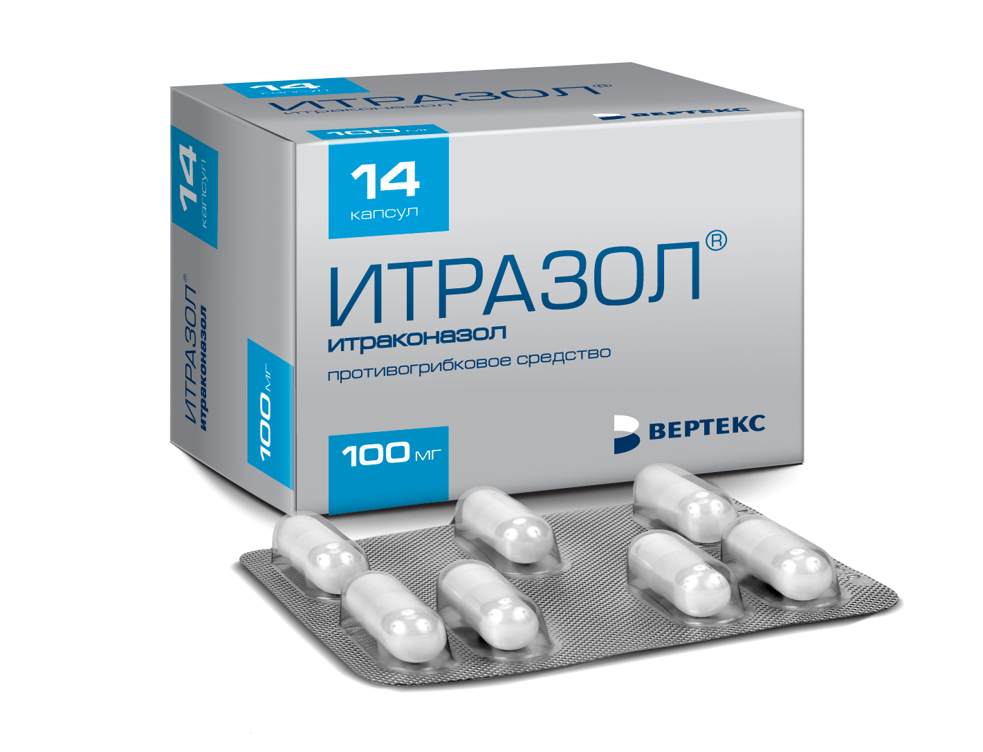 Итразол, капсулы 100мг, 14 шт
